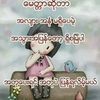 winkhn99